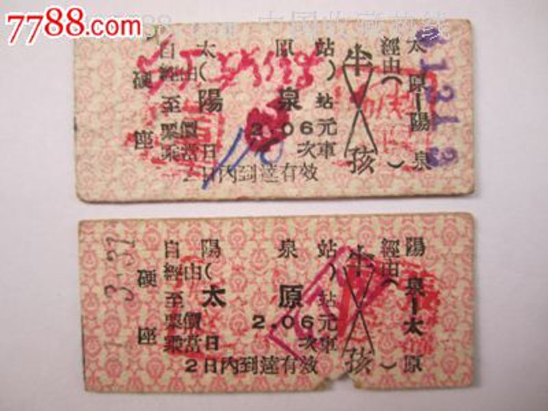 全球贸易风向标:华益祥贸易引领行业发展