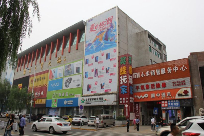 华益祥贸易:在供应链中探索无限可能